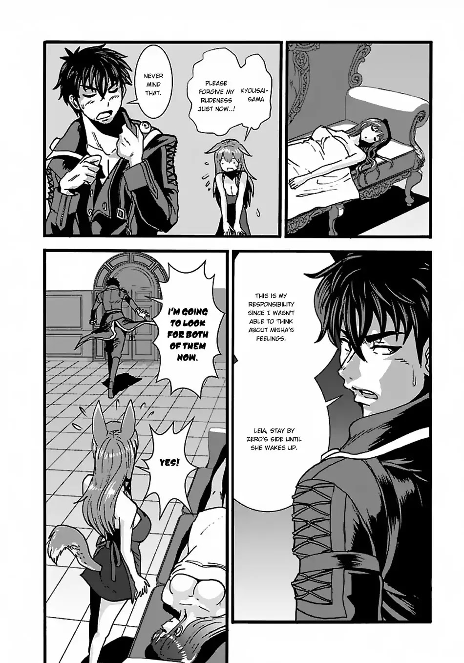 Makikomarete Isekai Teni suru Yatsu wa, Taitei Cheat Chapter 17 - Page 24
