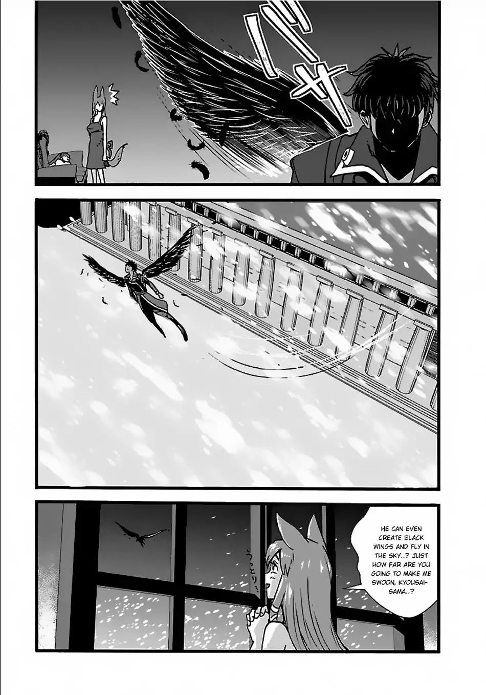 Makikomarete Isekai Teni suru Yatsu wa, Taitei Cheat Chapter 17 - Page 25