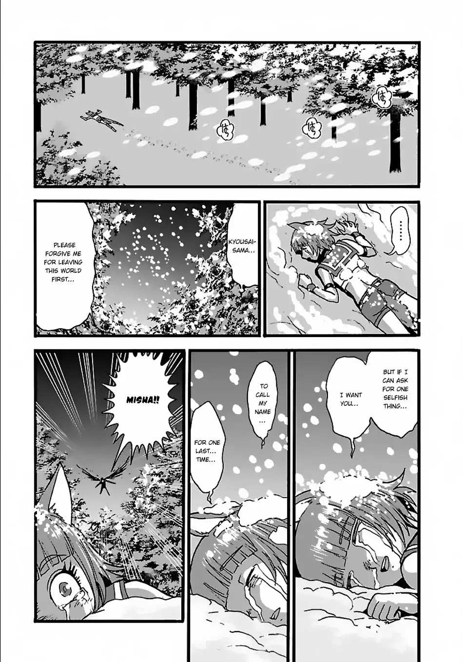 Makikomarete Isekai Teni suru Yatsu wa, Taitei Cheat Chapter 17 - Page 27