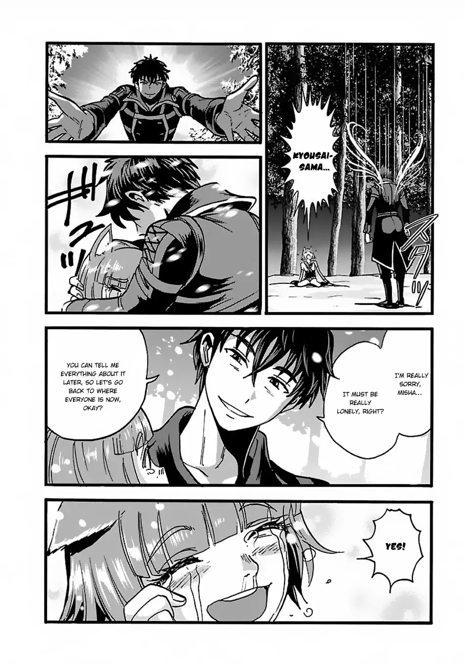 Makikomarete Isekai Teni suru Yatsu wa, Taitei Cheat Chapter 17 - Page 28