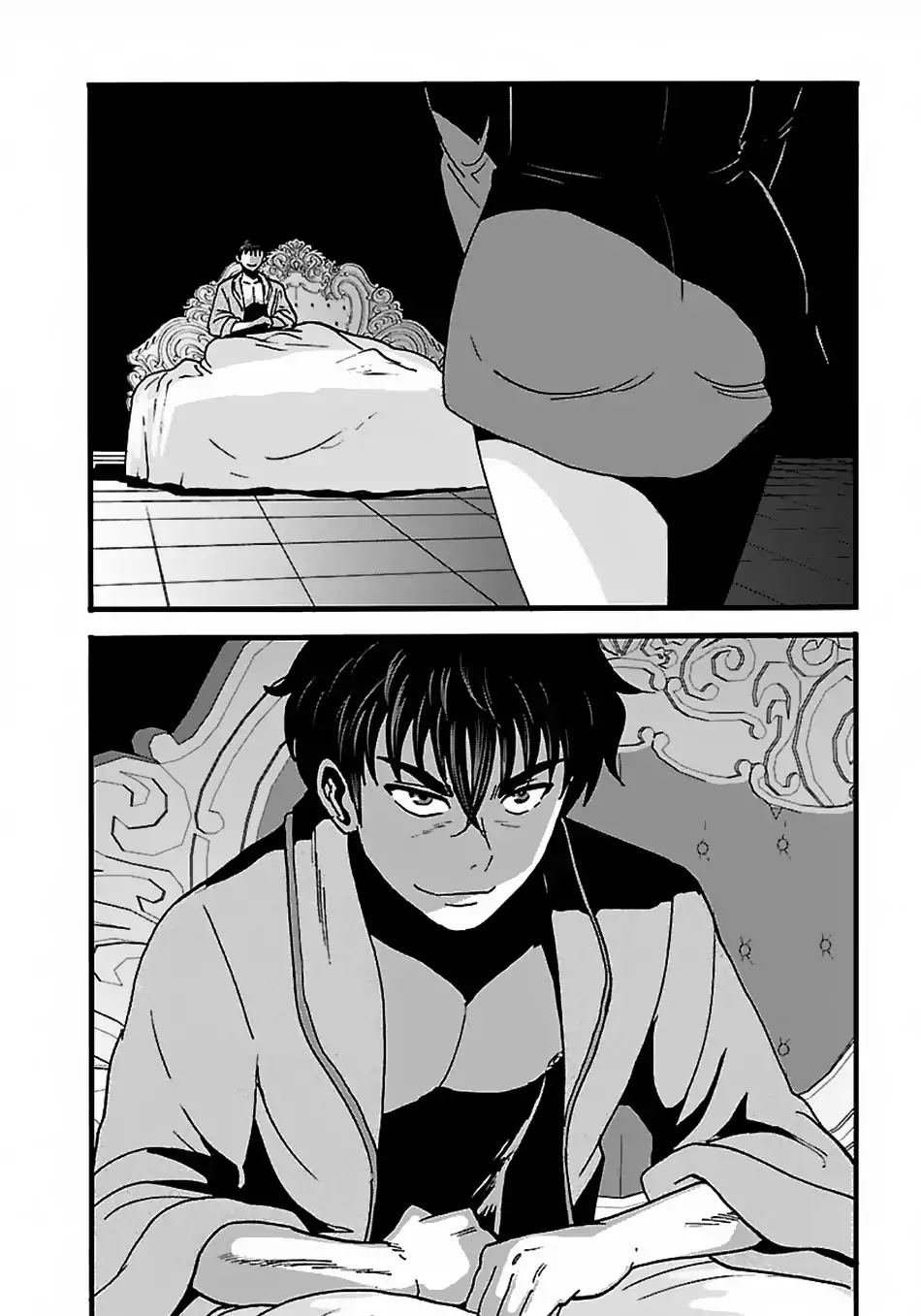 Makikomarete Isekai Teni suru Yatsu wa, Taitei Cheat Chapter 17 - Page 4