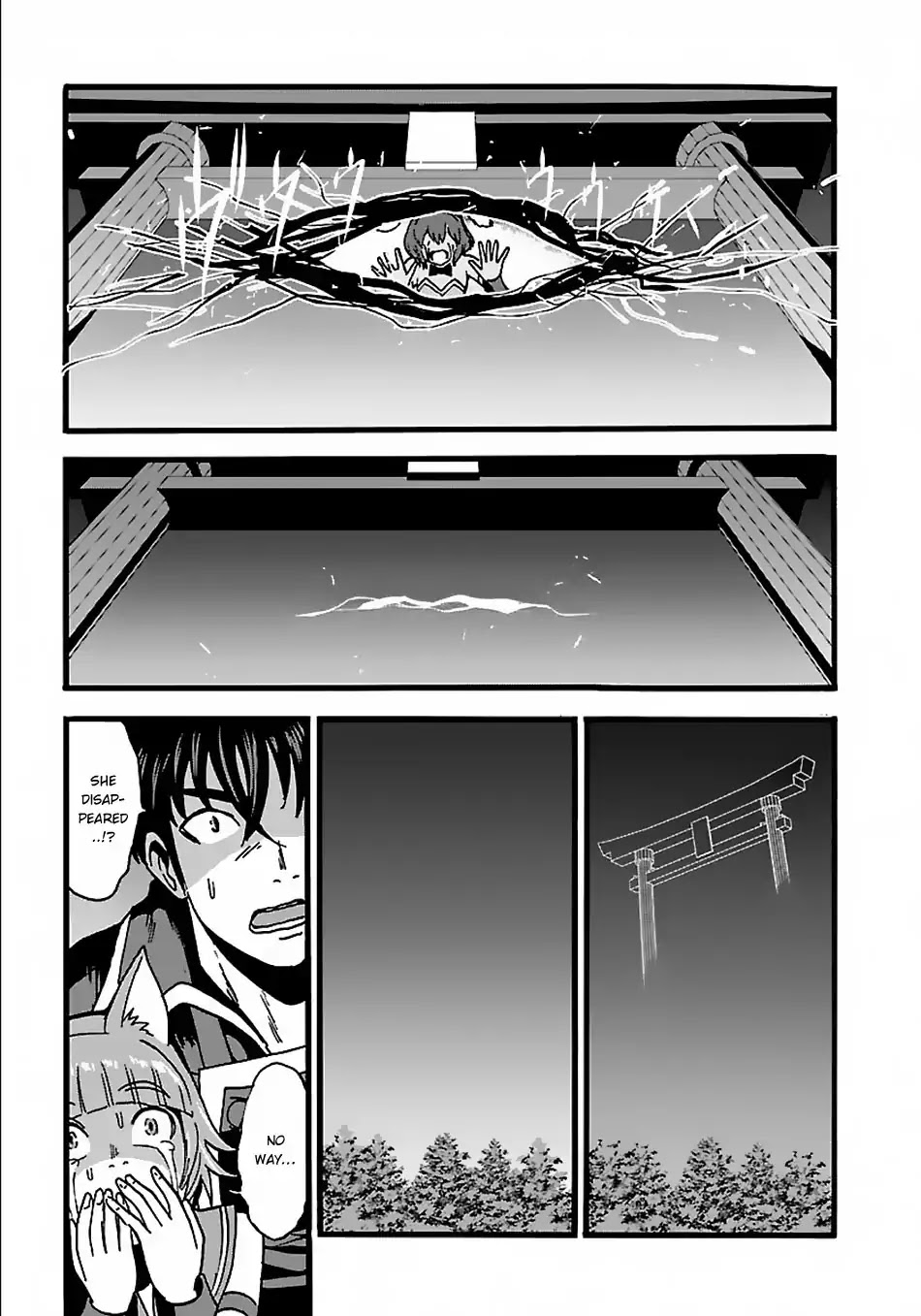 Makikomarete Isekai Teni suru Yatsu wa, Taitei Cheat Chapter 17 - Page 31