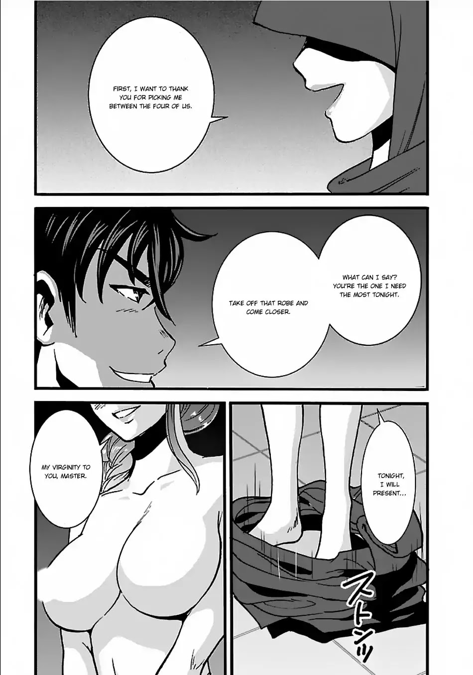 Makikomarete Isekai Teni suru Yatsu wa, Taitei Cheat Chapter 17 - Page 5