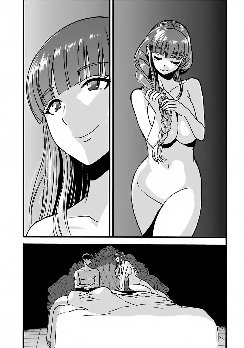 Makikomarete Isekai Teni suru Yatsu wa, Taitei Cheat Chapter 17 - Page 6