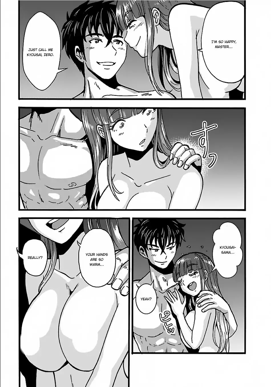 Makikomarete Isekai Teni suru Yatsu wa, Taitei Cheat Chapter 17 - Page 7