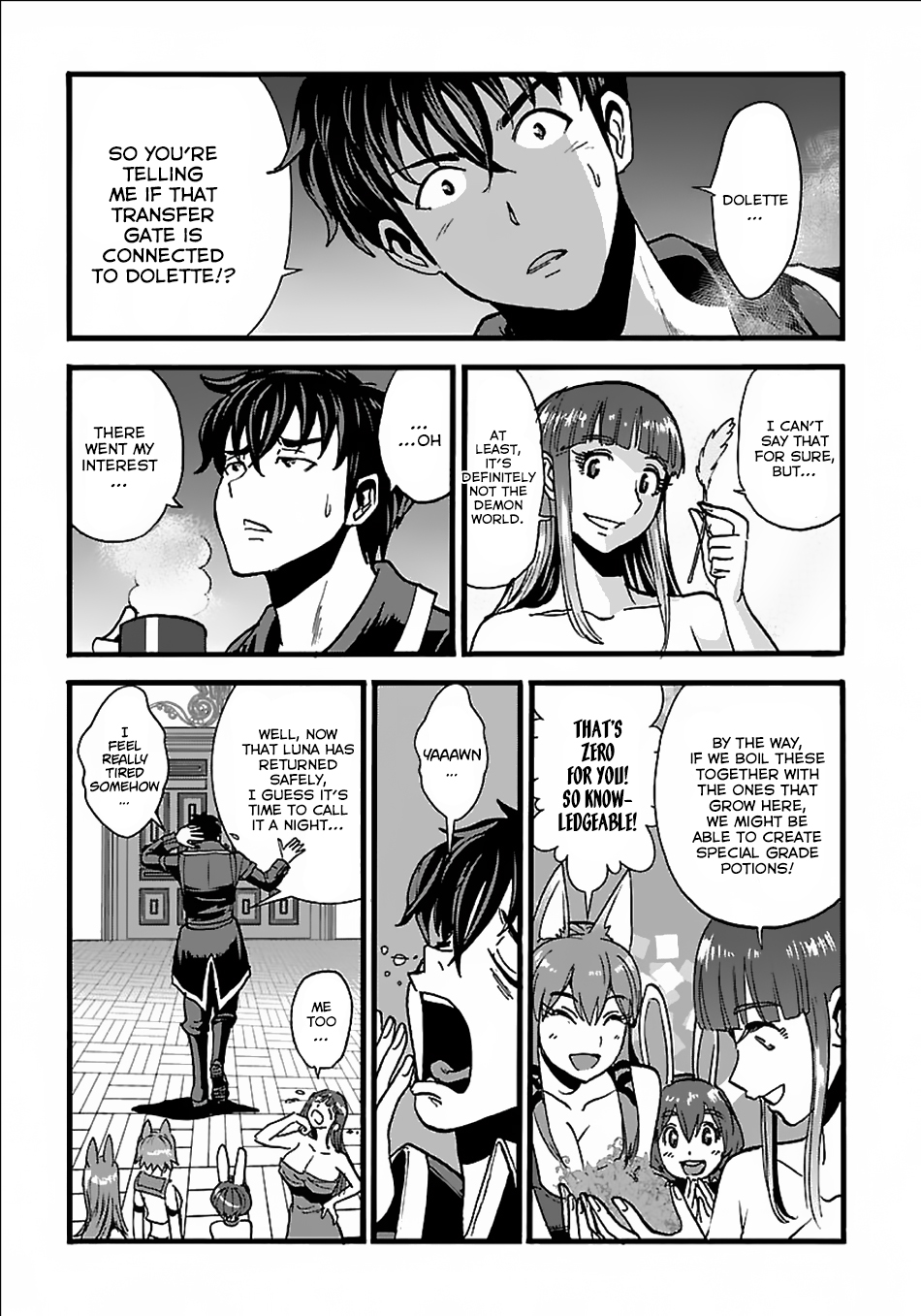Makikomarete Isekai Teni suru Yatsu wa, Taitei Cheat Chapter 18 - Page 12