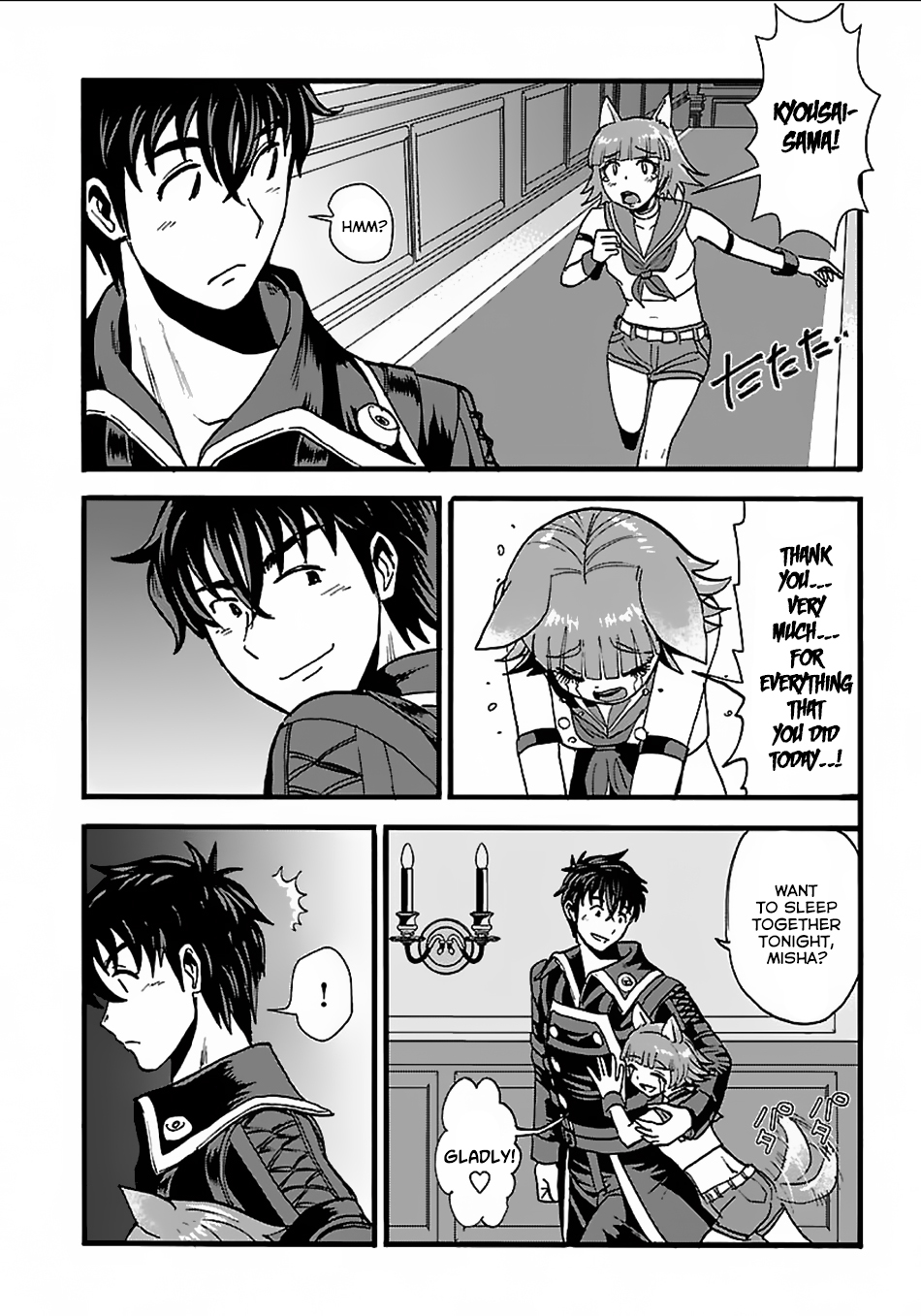 Makikomarete Isekai Teni suru Yatsu wa, Taitei Cheat Chapter 18 - Page 13