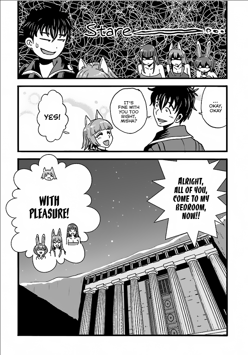 Makikomarete Isekai Teni suru Yatsu wa, Taitei Cheat Chapter 18 - Page 14