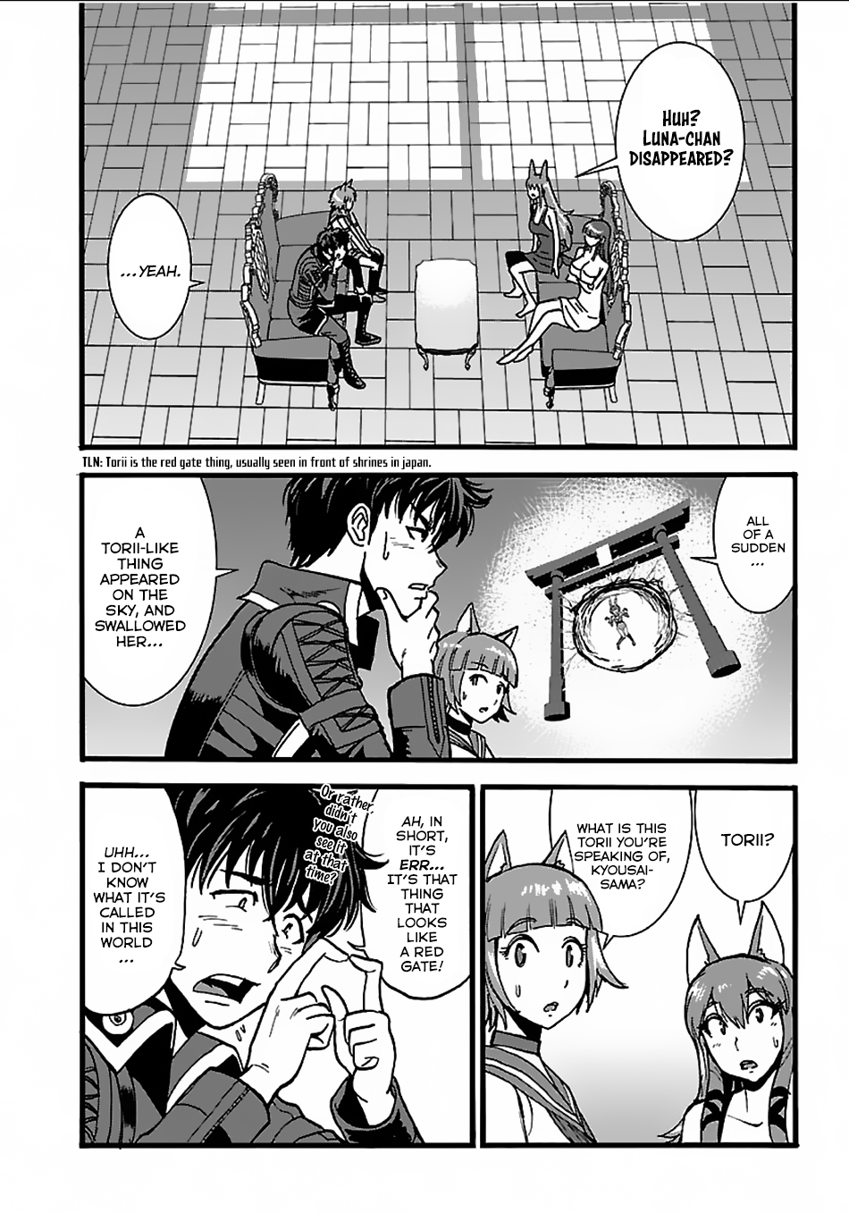 Makikomarete Isekai Teni suru Yatsu wa, Taitei Cheat Chapter 18 - Page 3