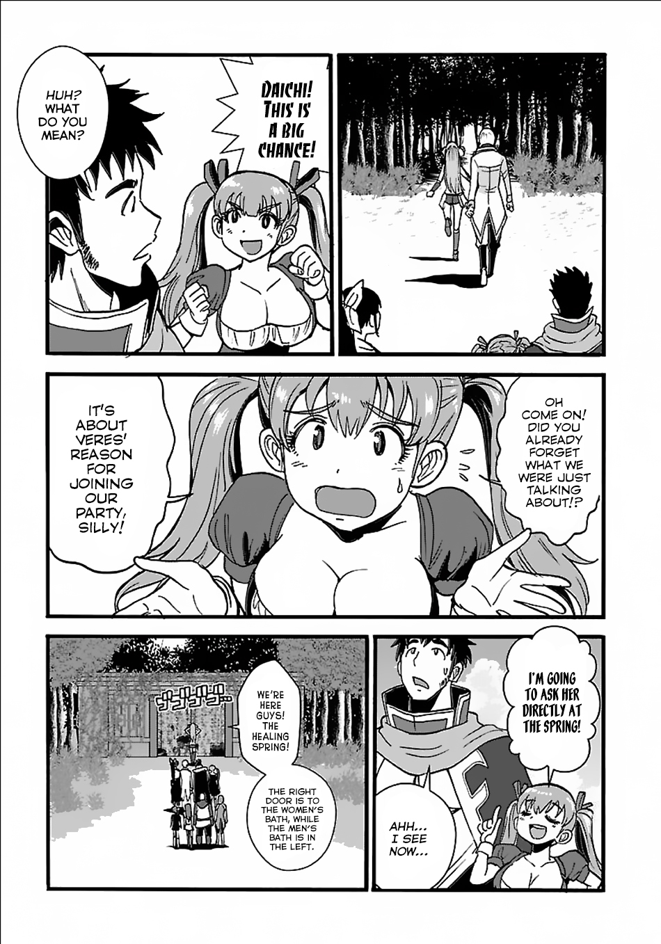 Makikomarete Isekai Teni suru Yatsu wa, Taitei Cheat Chapter 18 - Page 24