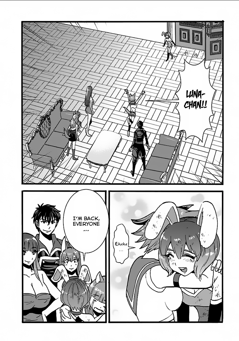 Makikomarete Isekai Teni suru Yatsu wa, Taitei Cheat Chapter 18 - Page 9