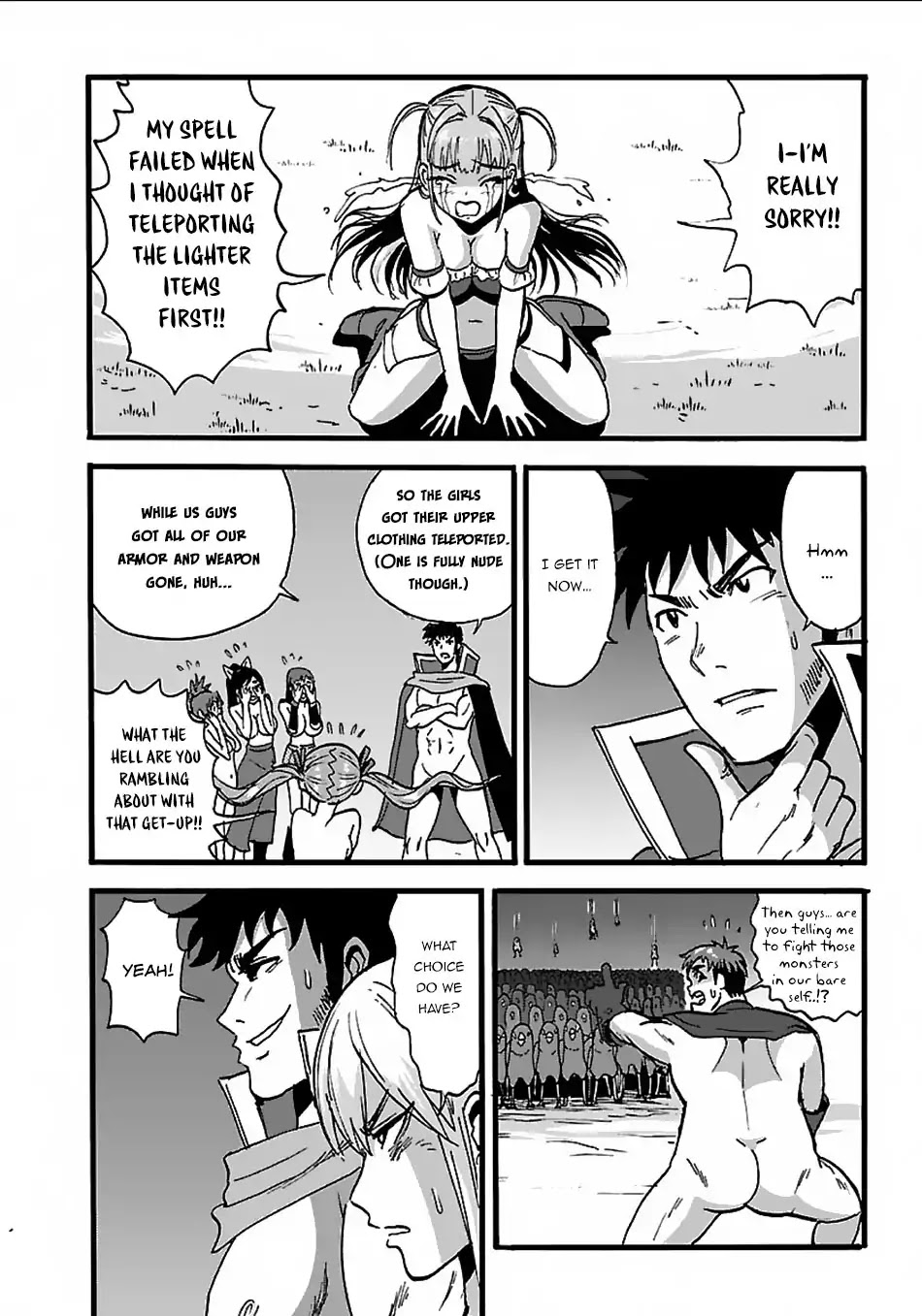 Makikomarete Isekai Teni suru Yatsu wa, Taitei Cheat Chapter 19 - Page 11