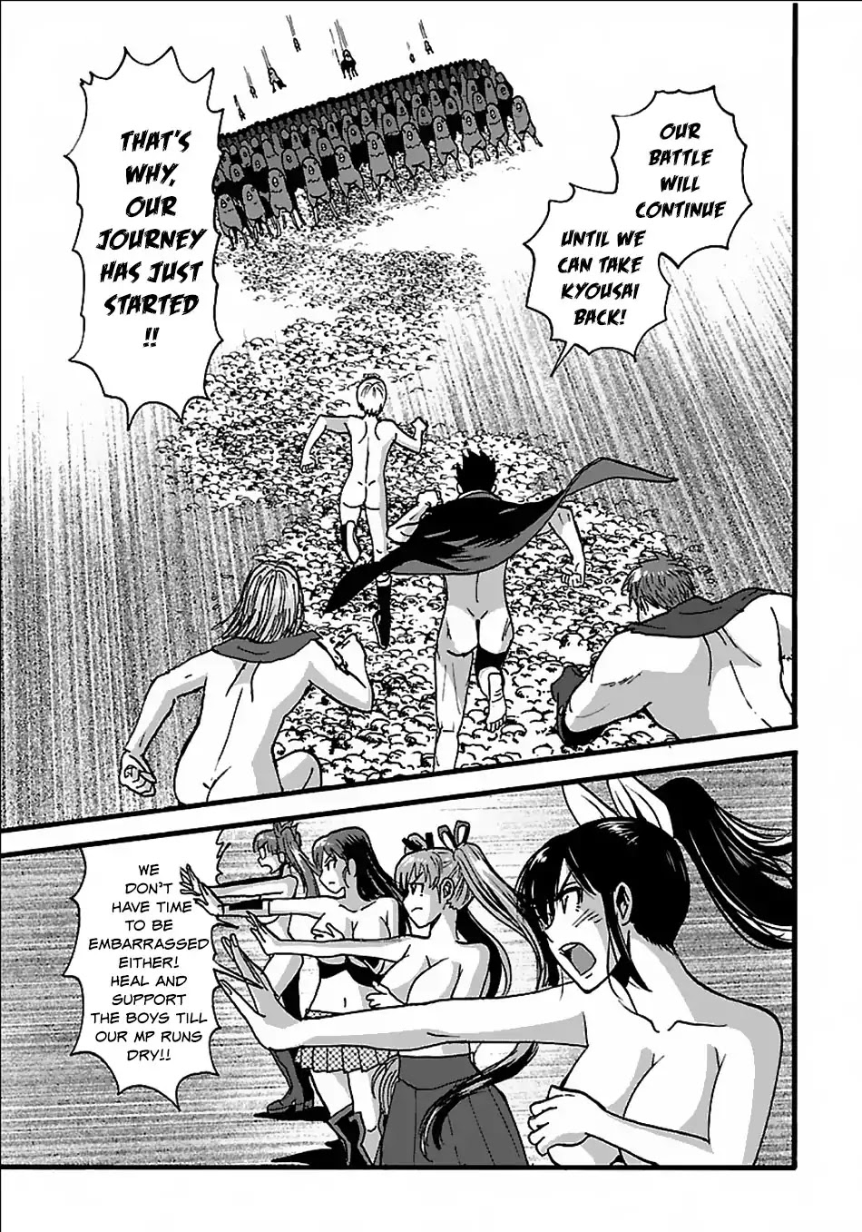 Makikomarete Isekai Teni suru Yatsu wa, Taitei Cheat Chapter 19 - Page 12