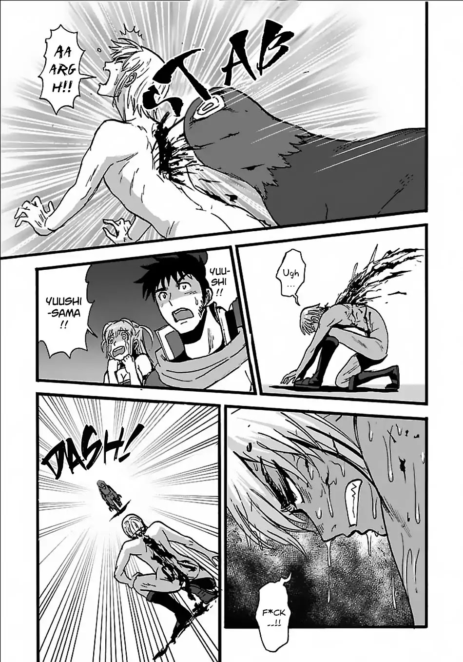 Makikomarete Isekai Teni suru Yatsu wa, Taitei Cheat Chapter 19 - Page 14