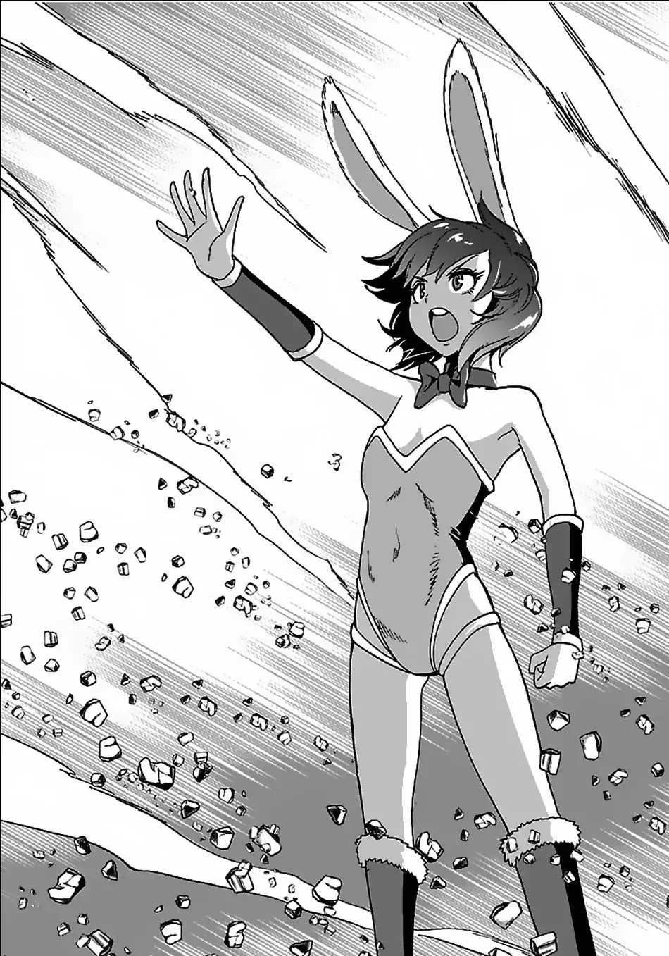 Makikomarete Isekai Teni suru Yatsu wa, Taitei Cheat Chapter 19 - Page 16