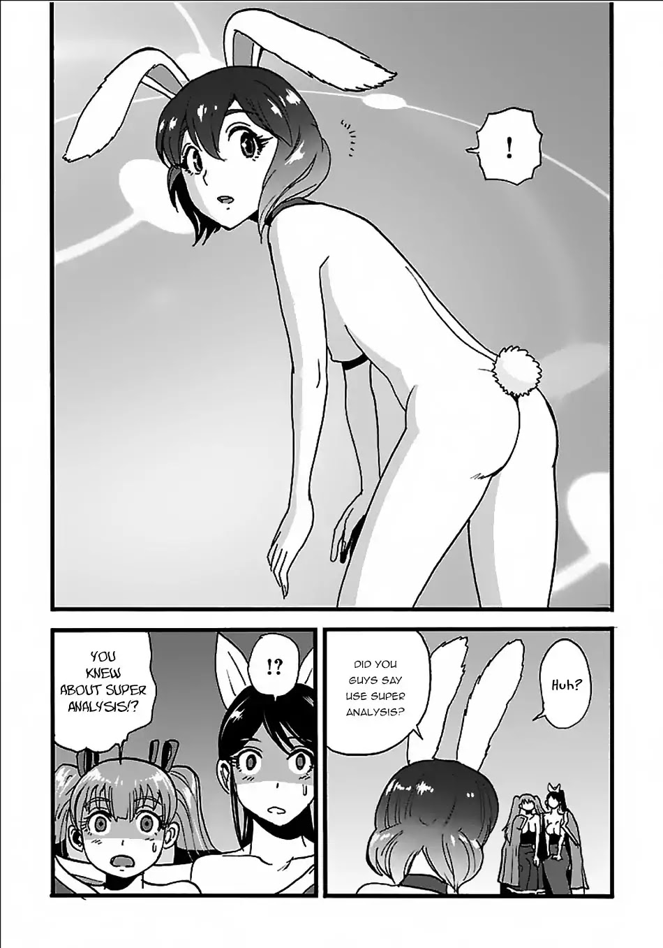 Makikomarete Isekai Teni suru Yatsu wa, Taitei Cheat Chapter 19 - Page 24