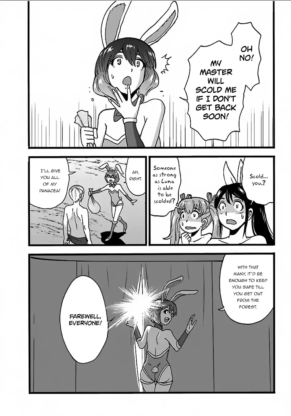 Makikomarete Isekai Teni suru Yatsu wa, Taitei Cheat Chapter 19 - Page 27