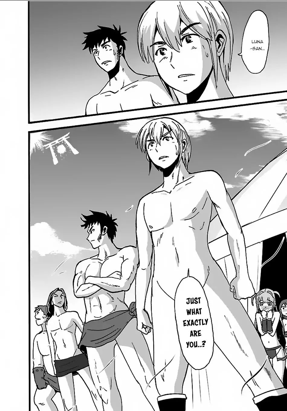Makikomarete Isekai Teni suru Yatsu wa, Taitei Cheat Chapter 19 - Page 29