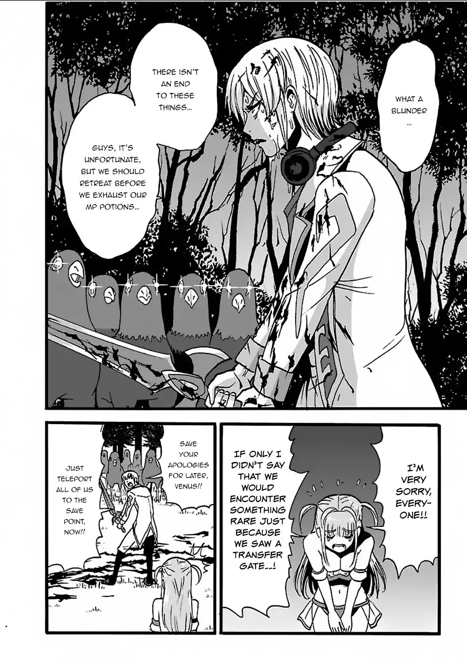 Makikomarete Isekai Teni suru Yatsu wa, Taitei Cheat Chapter 19 - Page 5