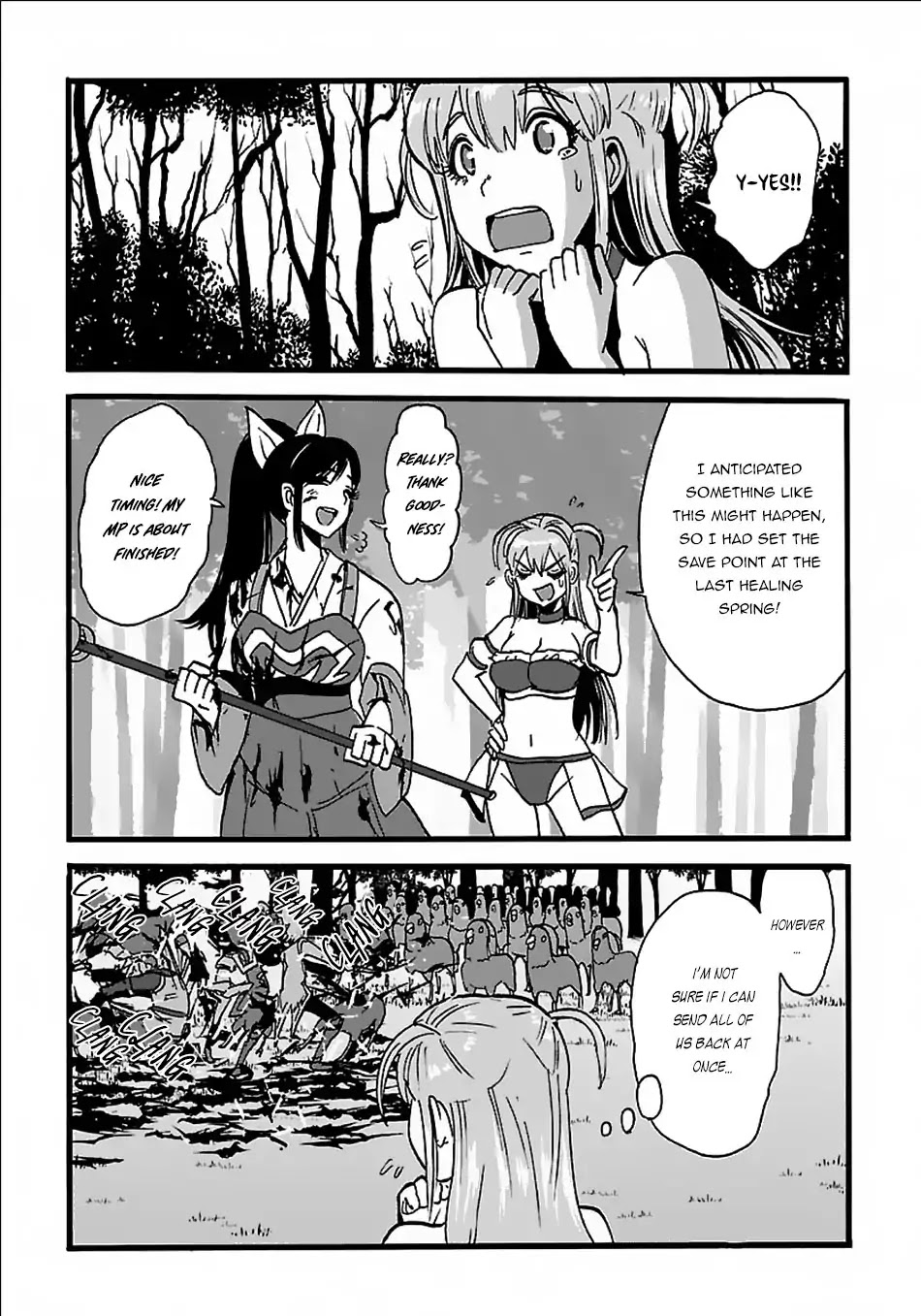 Makikomarete Isekai Teni suru Yatsu wa, Taitei Cheat Chapter 19 - Page 6