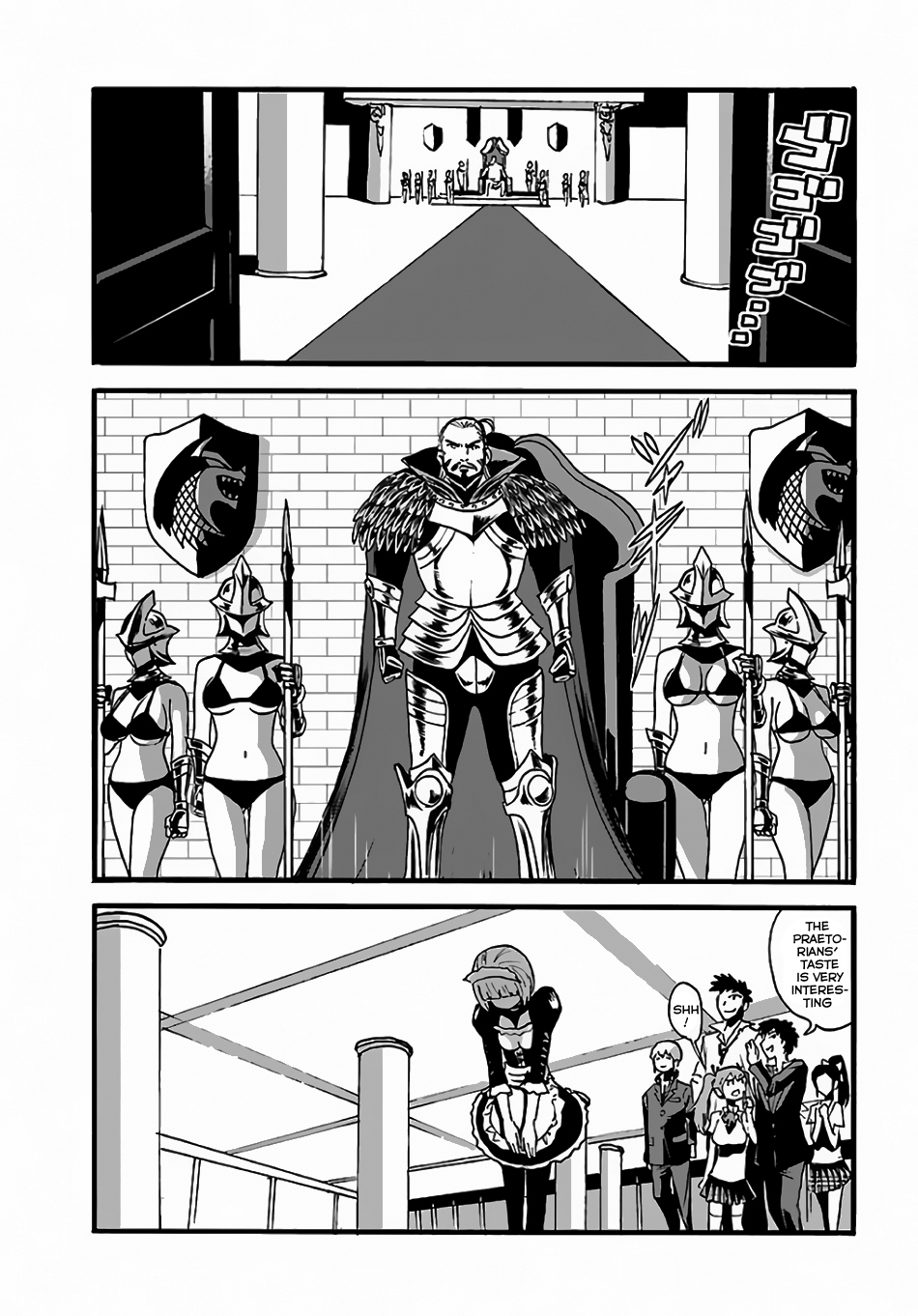 Makikomarete Isekai Teni suru Yatsu wa, Taitei Cheat Chapter 2 - Page 13