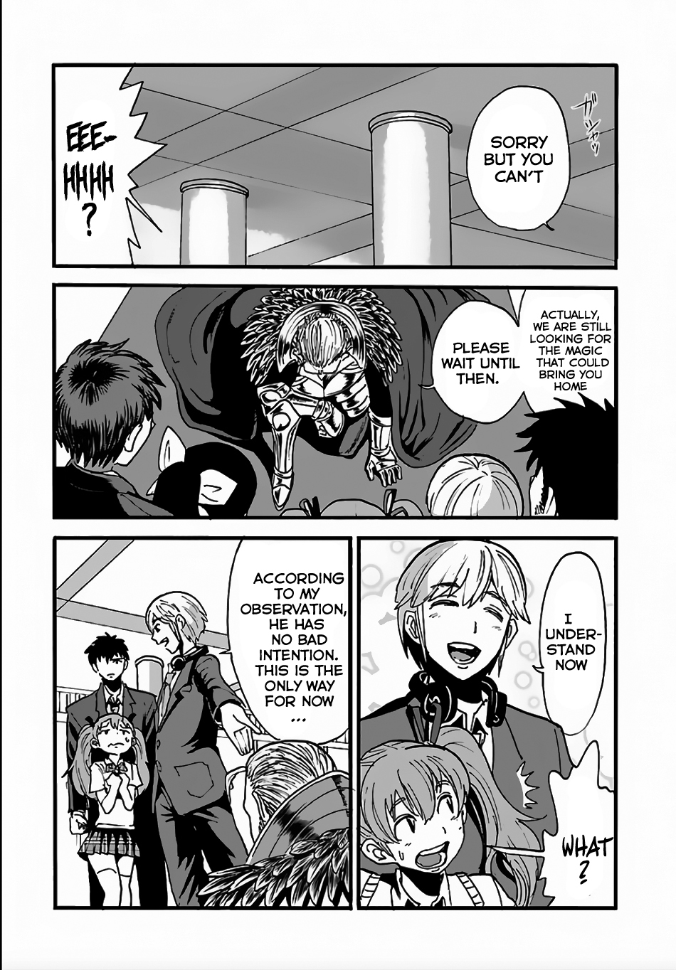 Makikomarete Isekai Teni suru Yatsu wa, Taitei Cheat Chapter 2 - Page 16