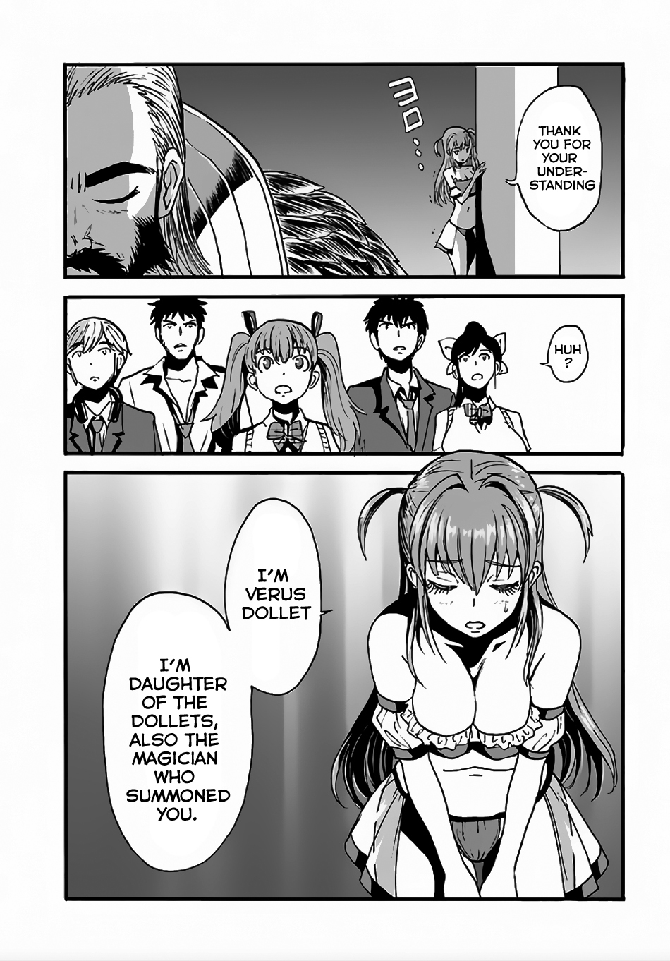 Makikomarete Isekai Teni suru Yatsu wa, Taitei Cheat Chapter 2 - Page 17