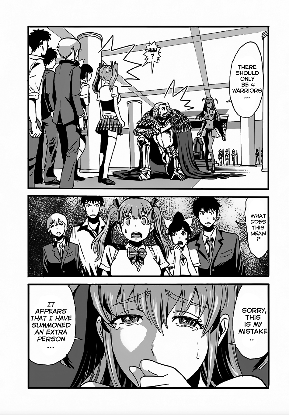 Makikomarete Isekai Teni suru Yatsu wa, Taitei Cheat Chapter 2 - Page 19
