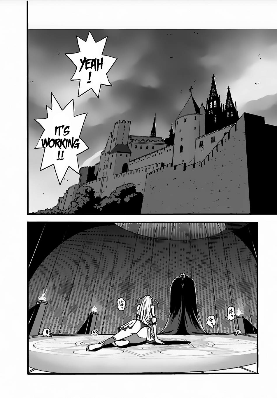 Makikomarete Isekai Teni suru Yatsu wa, Taitei Cheat Chapter 2 - Page 3