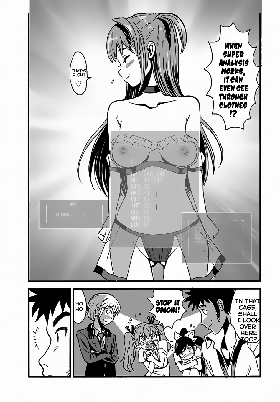 Makikomarete Isekai Teni suru Yatsu wa, Taitei Cheat Chapter 2 - Page 25