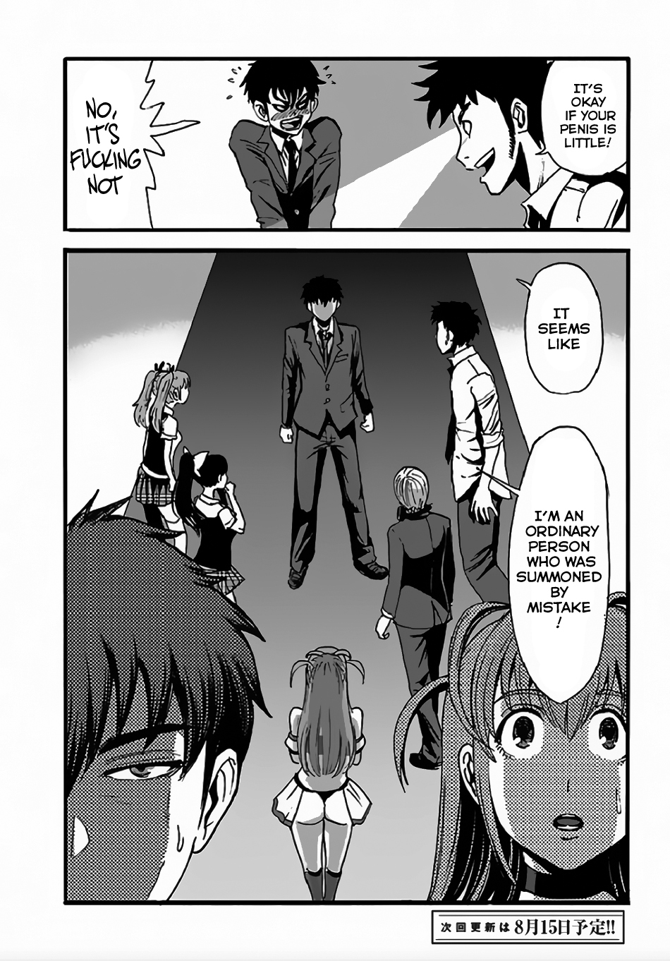 Makikomarete Isekai Teni suru Yatsu wa, Taitei Cheat Chapter 2 - Page 27