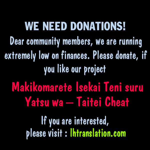 Makikomarete Isekai Teni suru Yatsu wa, Taitei Cheat Chapter 2 - Page 28