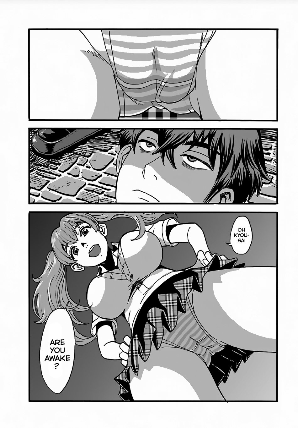 Makikomarete Isekai Teni suru Yatsu wa, Taitei Cheat Chapter 2 - Page 5
