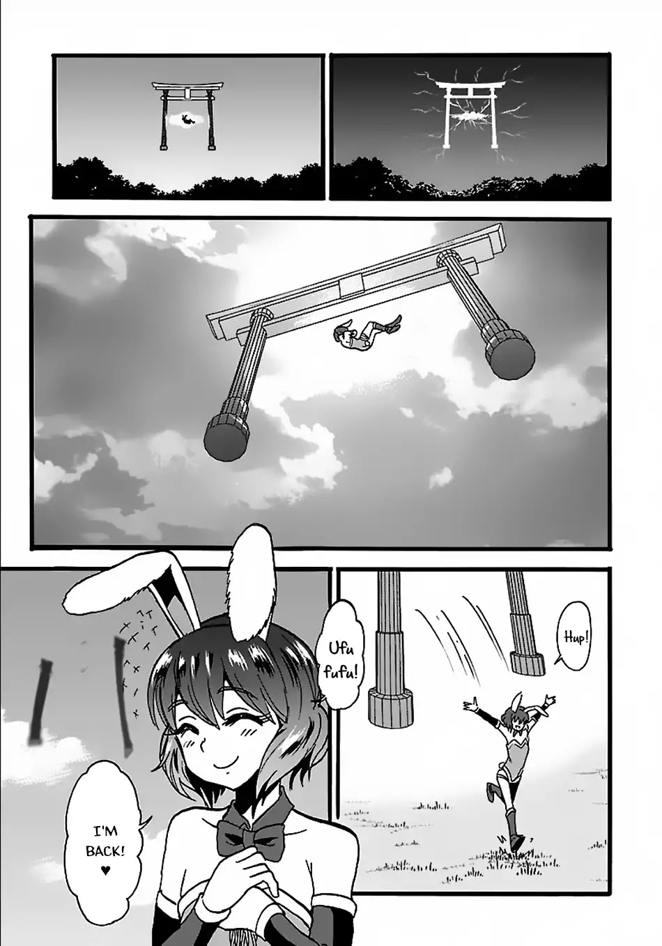 Makikomarete Isekai Teni suru Yatsu wa, Taitei Cheat Chapter 20.1 - Page 2