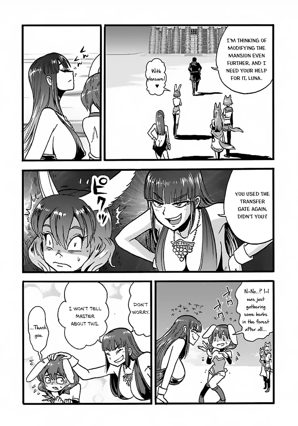 Makikomarete Isekai Teni suru Yatsu wa, Taitei Cheat Chapter 20.1 - Page 6