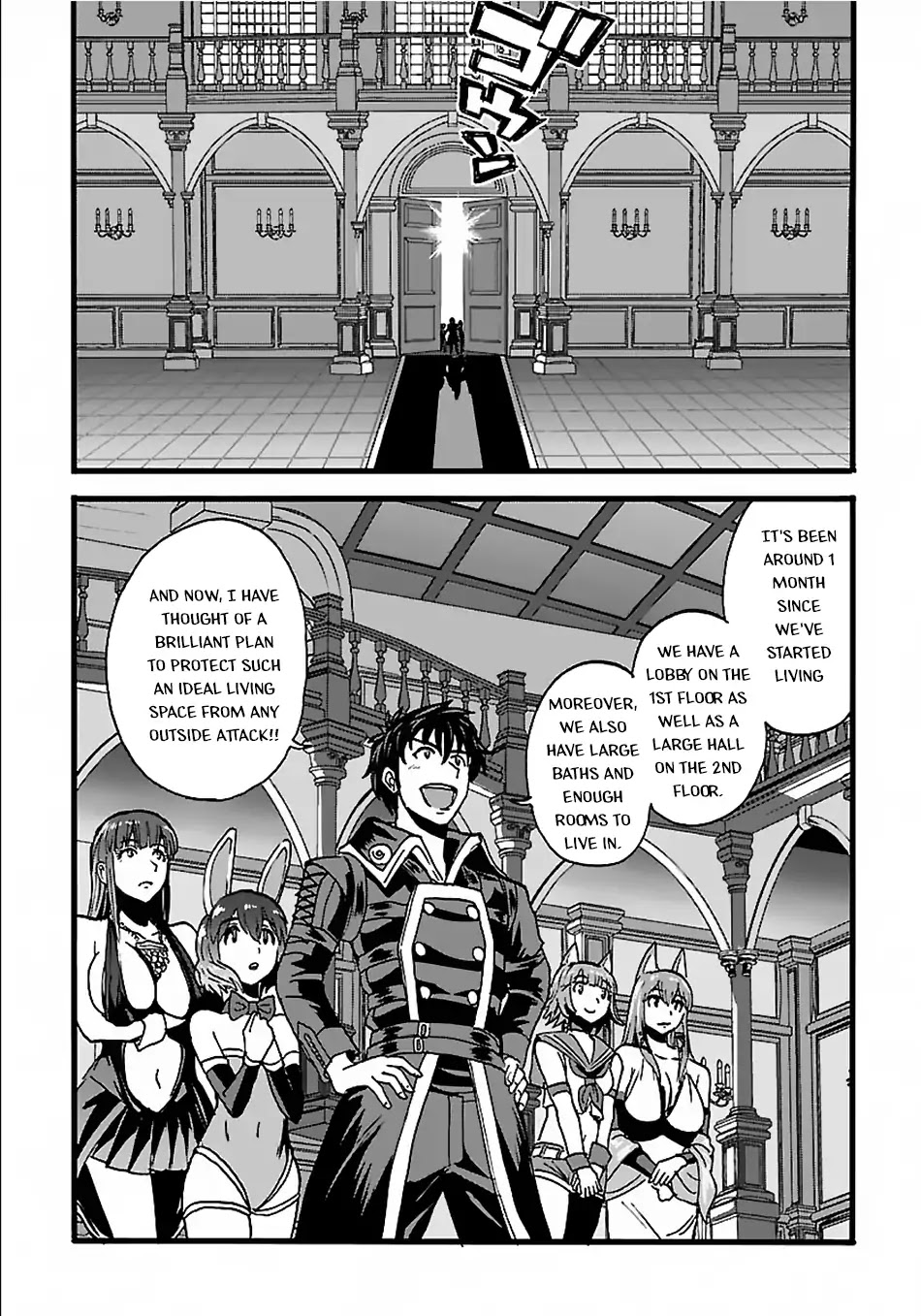 Makikomarete Isekai Teni suru Yatsu wa, Taitei Cheat Chapter 20.1 - Page 7