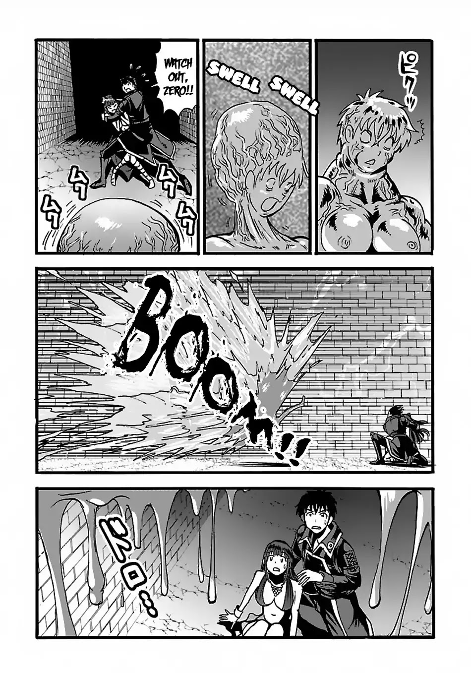 Makikomarete Isekai Teni suru Yatsu wa, Taitei Cheat Chapter 20.2 - Page 15