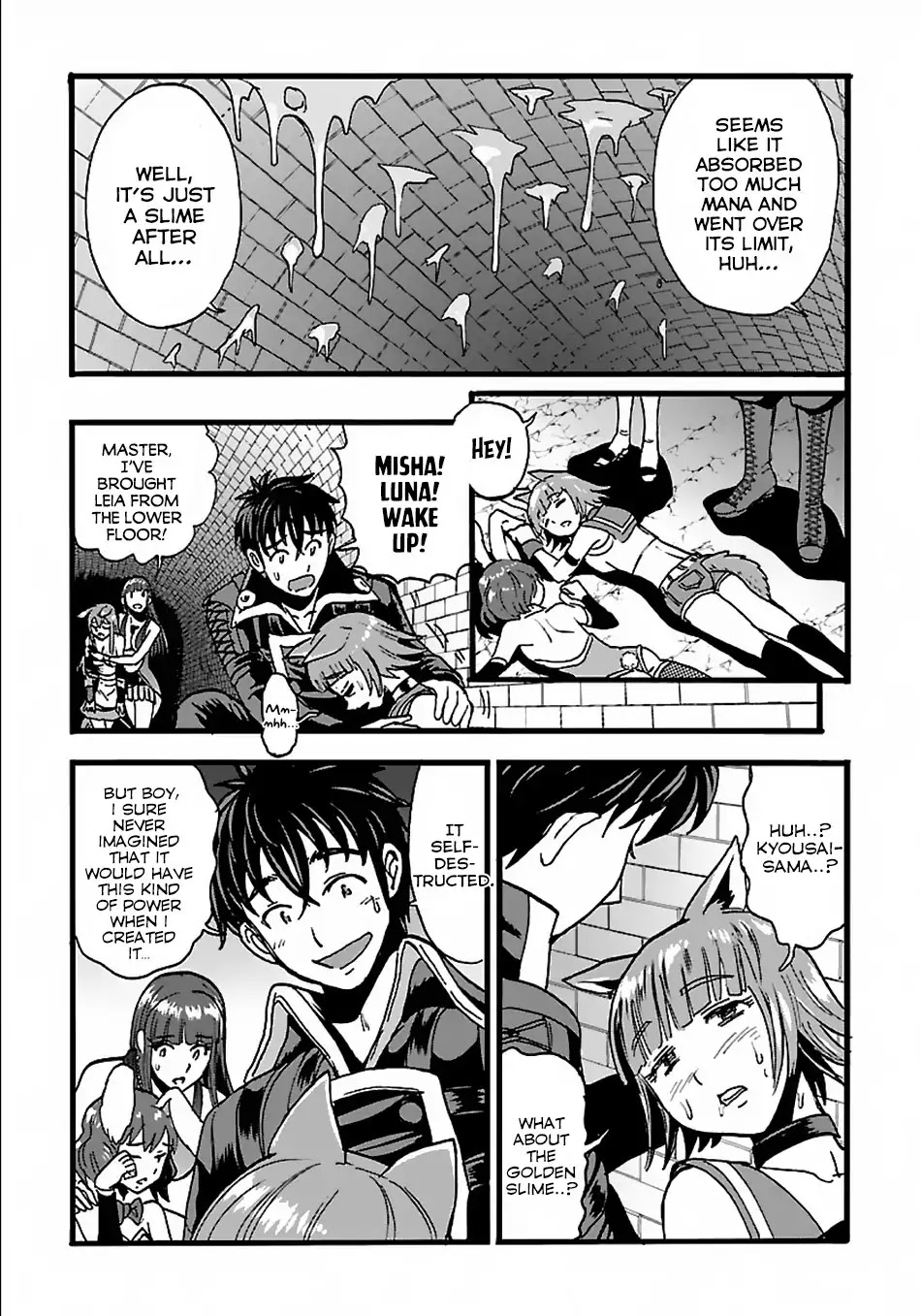 Makikomarete Isekai Teni suru Yatsu wa, Taitei Cheat Chapter 20.2 - Page 16