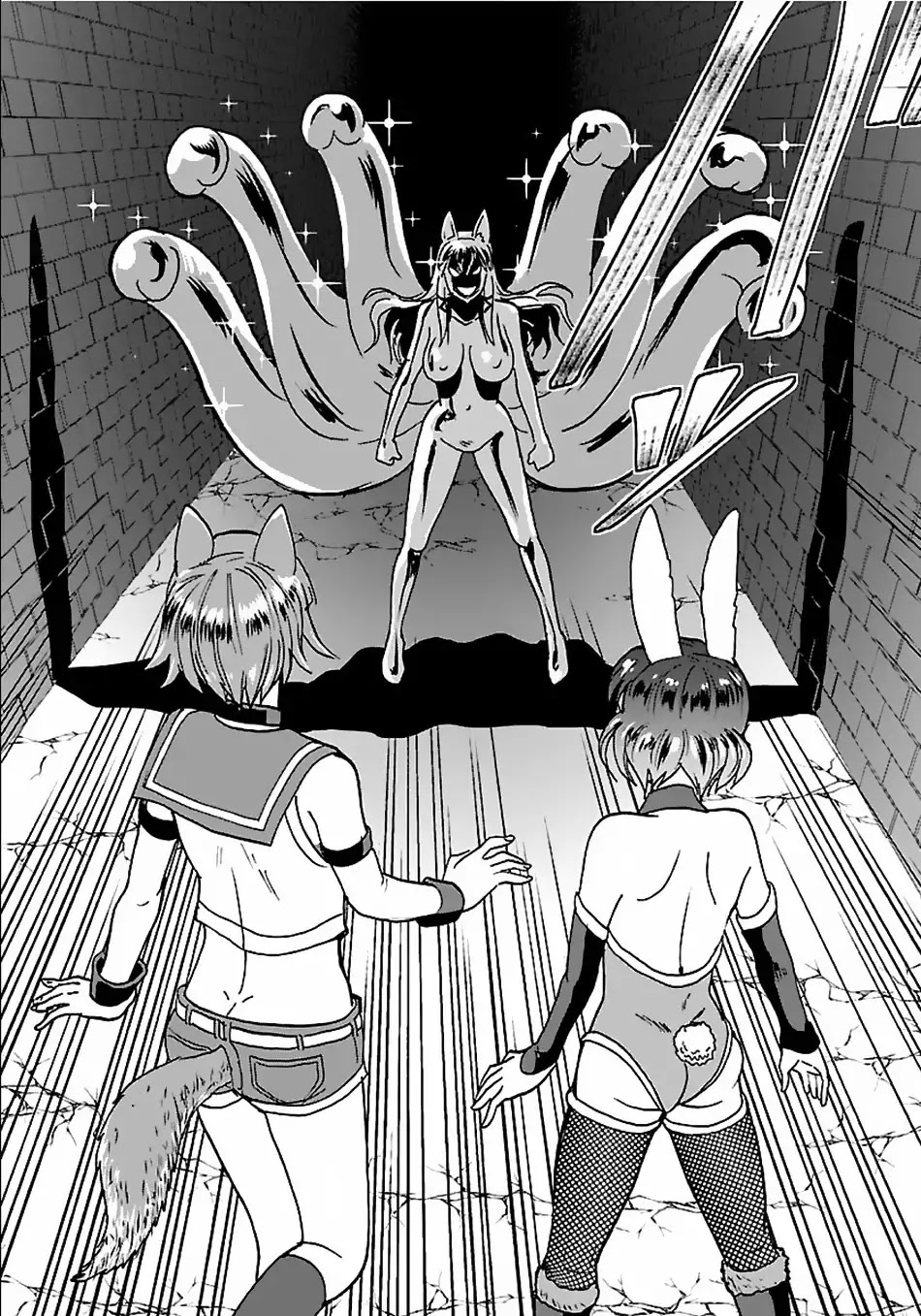 Makikomarete Isekai Teni suru Yatsu wa, Taitei Cheat Chapter 20.2 - Page 4
