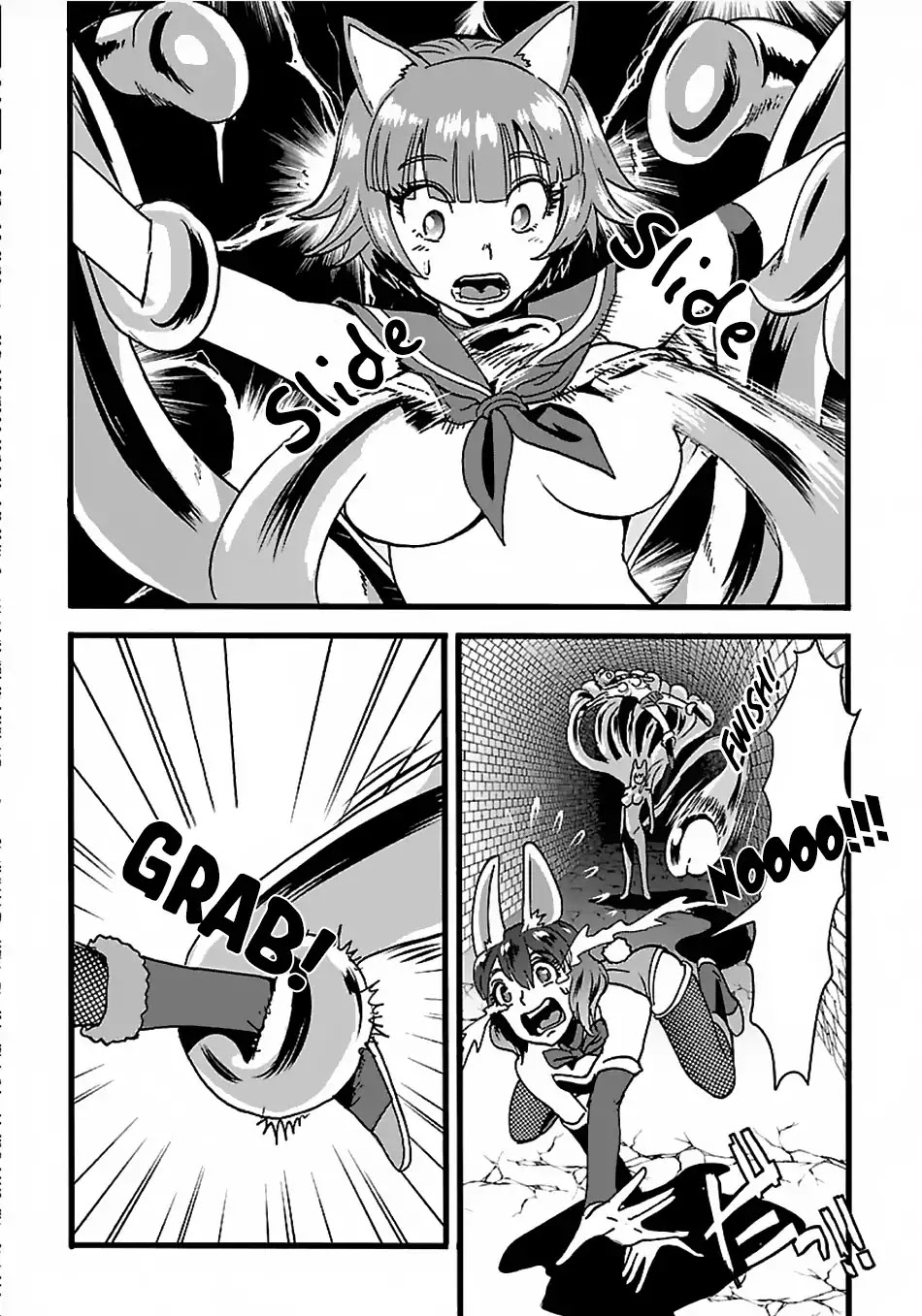 Makikomarete Isekai Teni suru Yatsu wa, Taitei Cheat Chapter 20.2 - Page 5