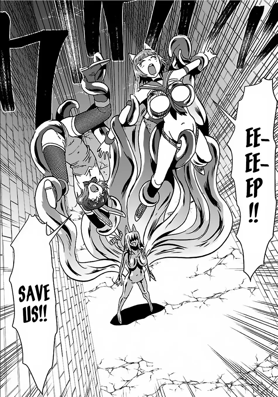 Makikomarete Isekai Teni suru Yatsu wa, Taitei Cheat Chapter 20.2 - Page 6