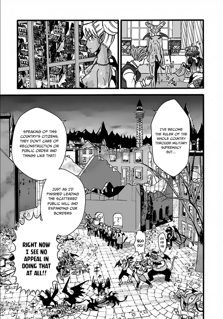 Makikomarete Isekai Teni suru Yatsu wa, Taitei Cheat Chapter 21 - Page 12