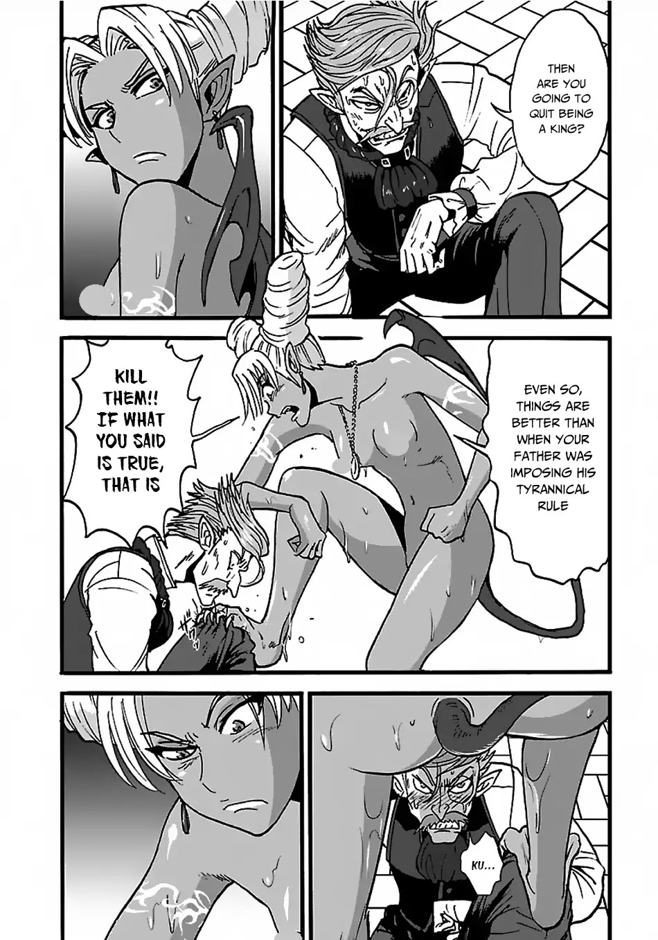 Makikomarete Isekai Teni suru Yatsu wa, Taitei Cheat Chapter 21 - Page 13