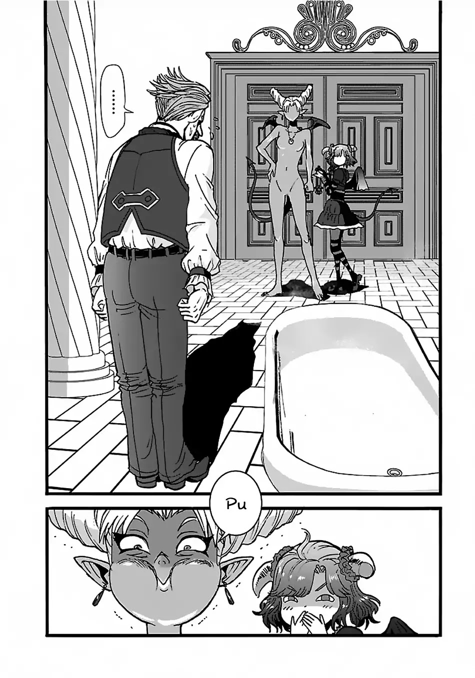 Makikomarete Isekai Teni suru Yatsu wa, Taitei Cheat Chapter 21 - Page 15