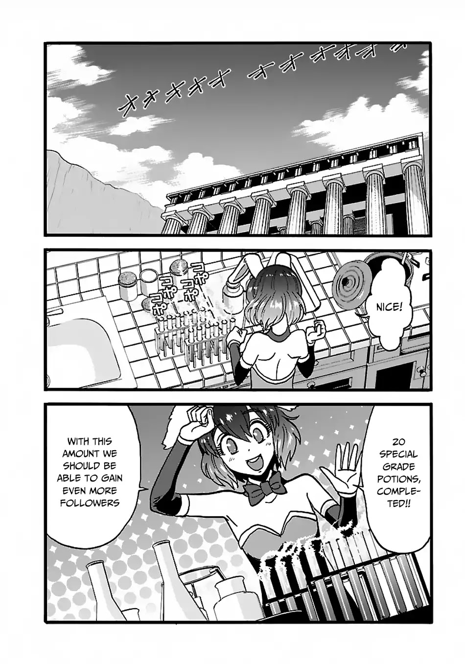 Makikomarete Isekai Teni suru Yatsu wa, Taitei Cheat Chapter 21 - Page 17