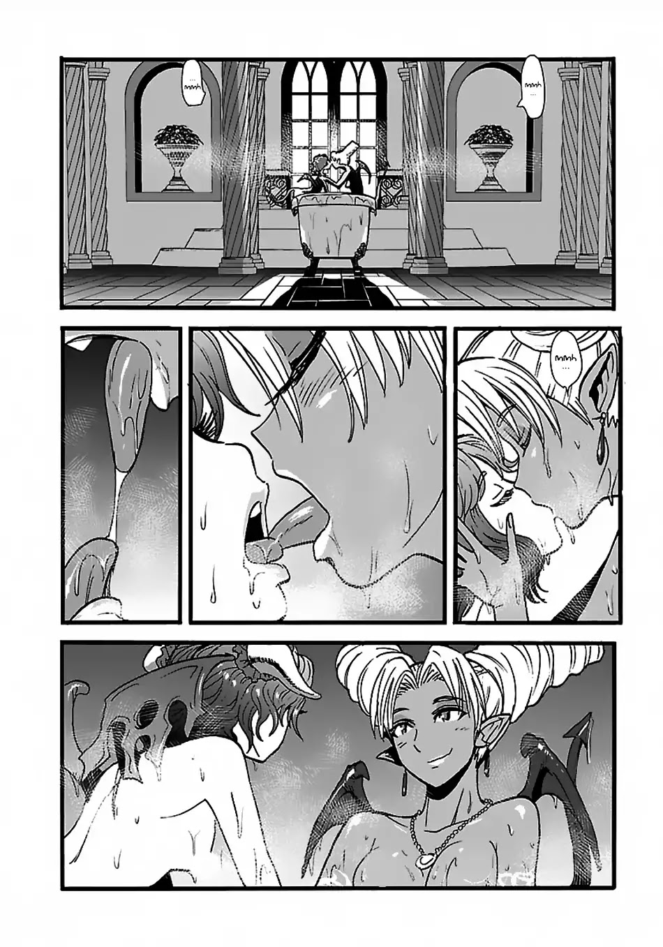 Makikomarete Isekai Teni suru Yatsu wa, Taitei Cheat Chapter 21 - Page 5
