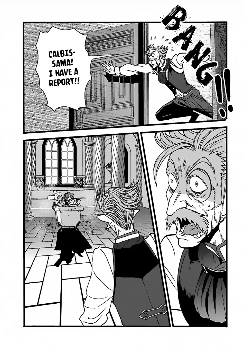 Makikomarete Isekai Teni suru Yatsu wa, Taitei Cheat Chapter 21 - Page 7