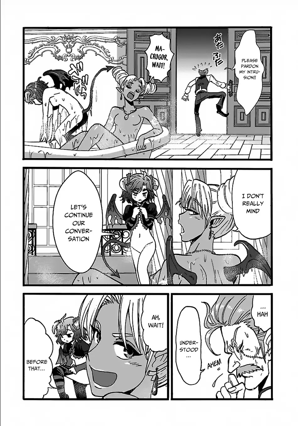 Makikomarete Isekai Teni suru Yatsu wa, Taitei Cheat Chapter 21 - Page 8