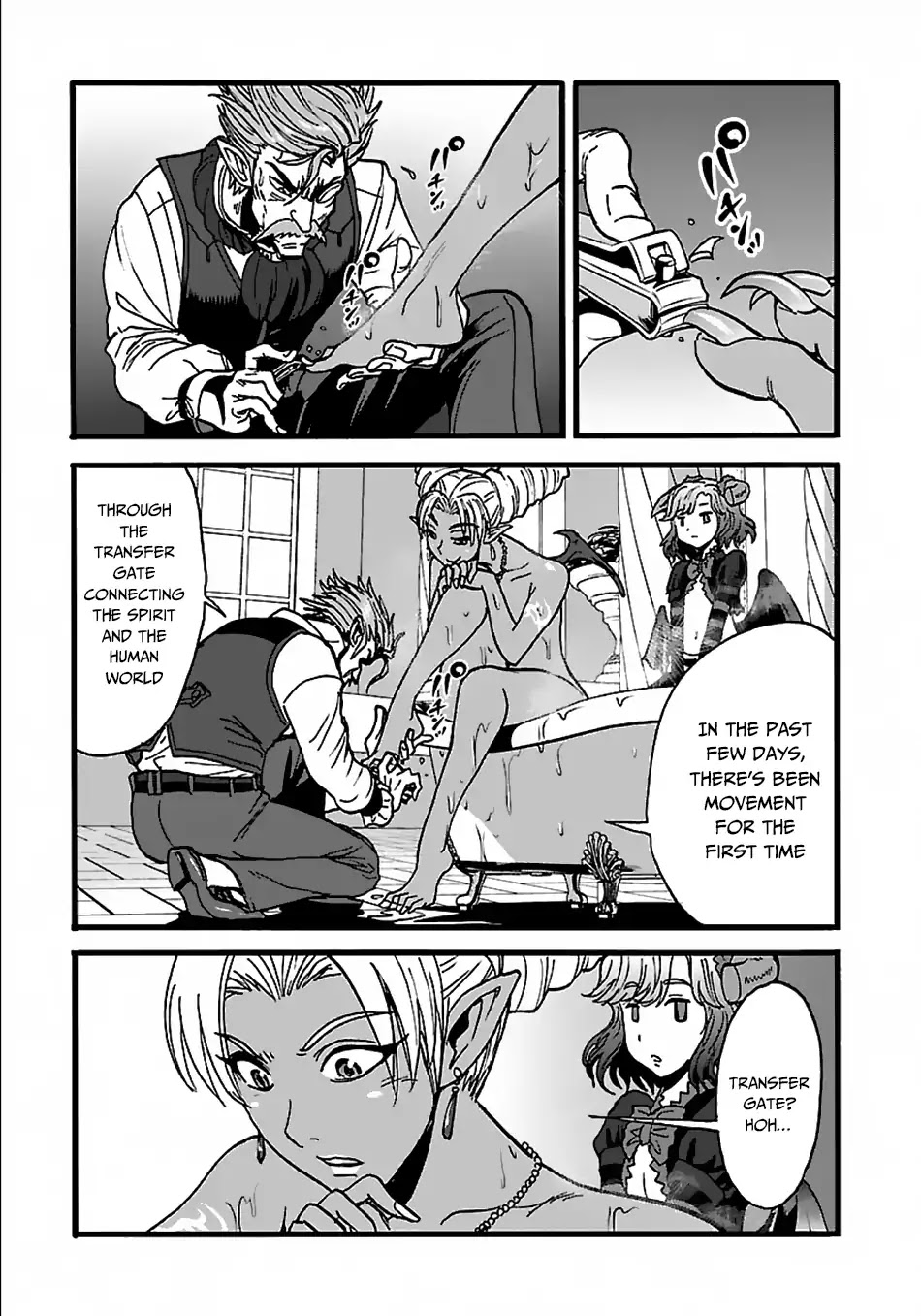 Makikomarete Isekai Teni suru Yatsu wa, Taitei Cheat Chapter 21 - Page 10