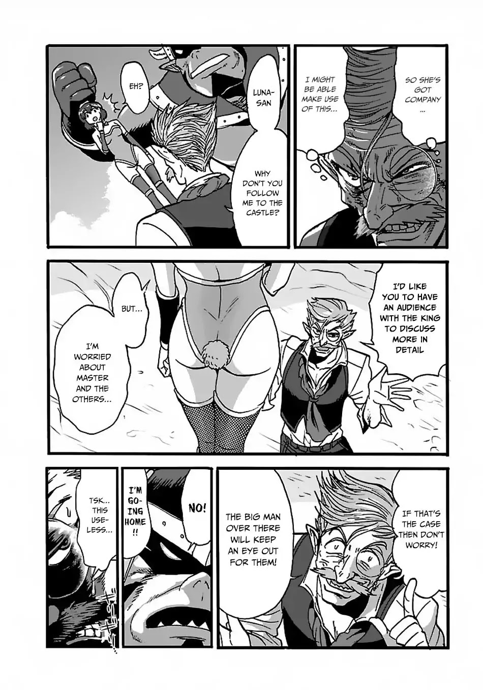Makikomarete Isekai Teni suru Yatsu wa, Taitei Cheat Chapter 22 - Page 12
